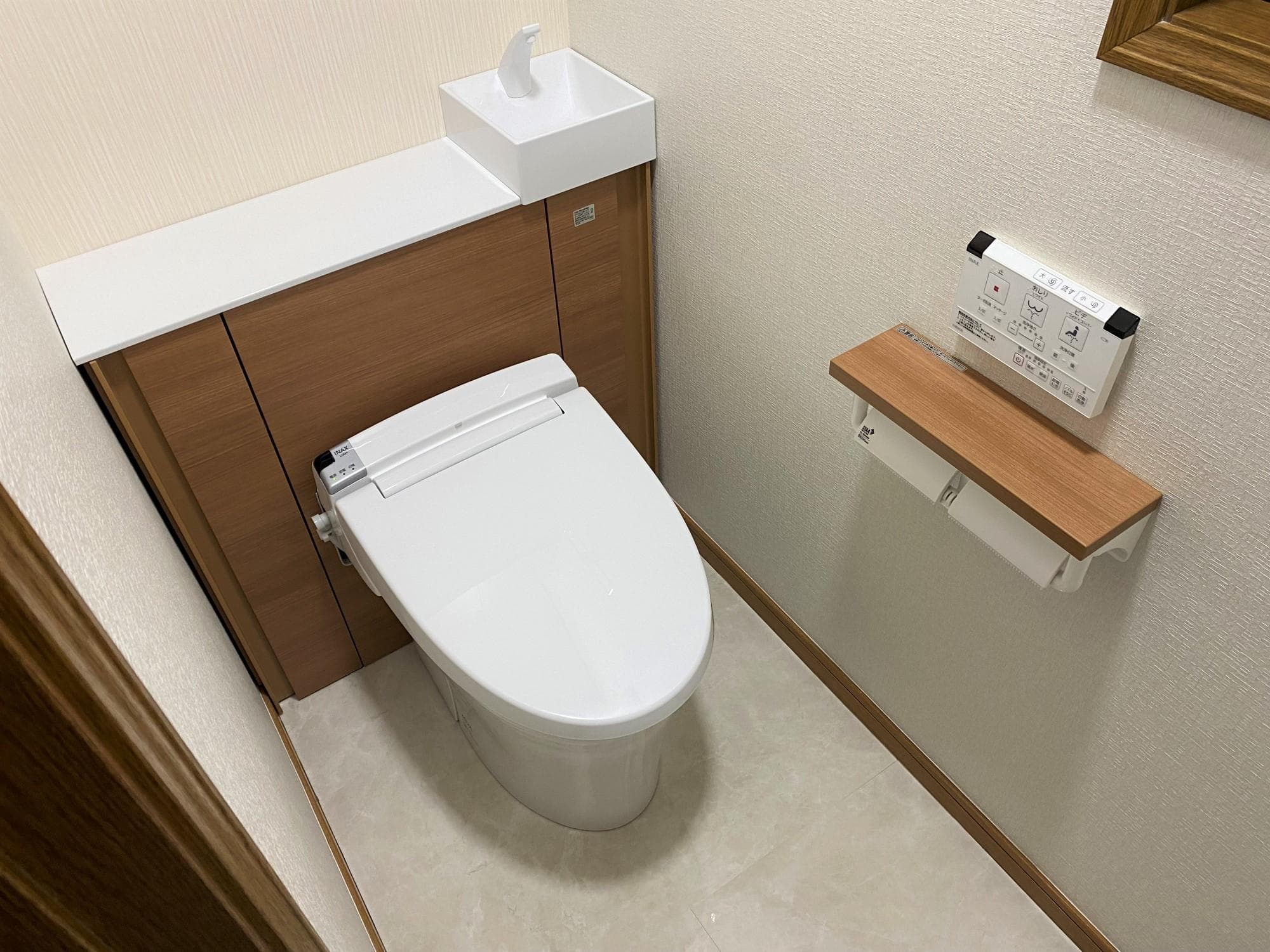 埼玉県蓮田市Ｙ様邸 トイレ改修工事