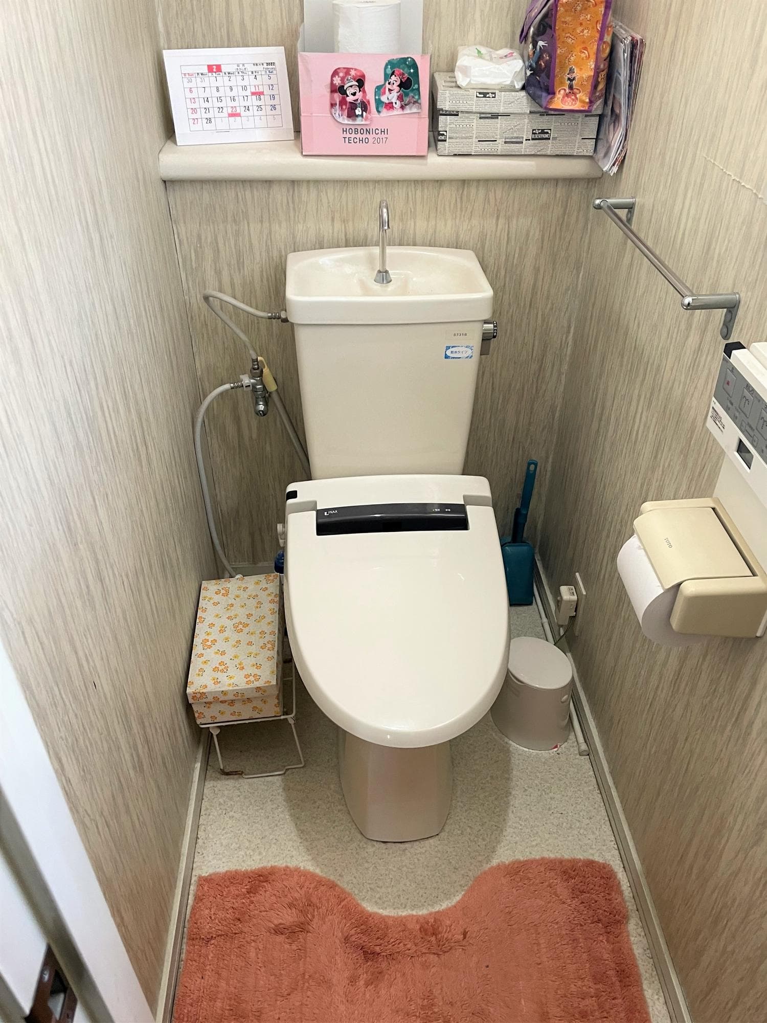 ビフォー