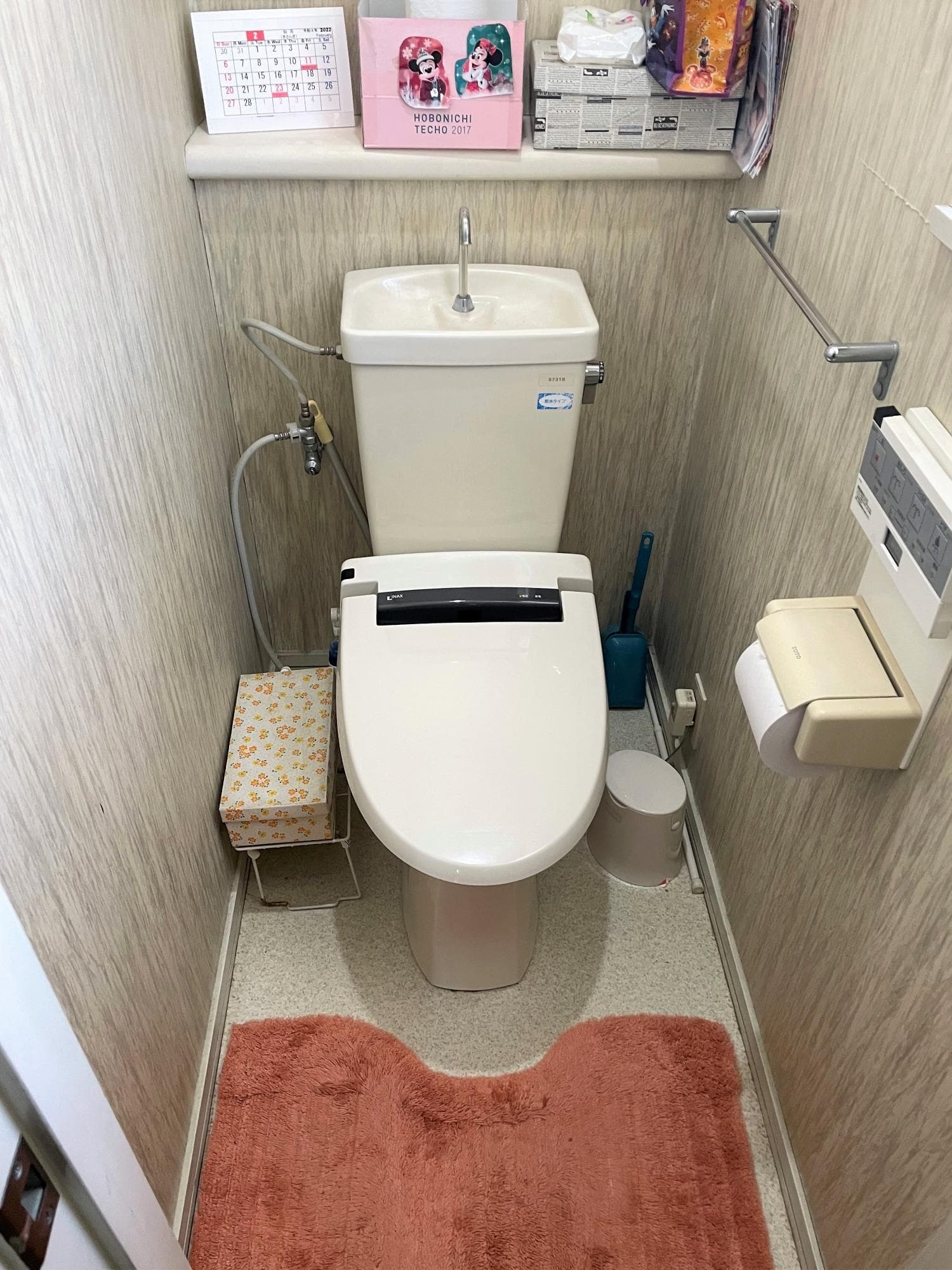 トイレBefore(1)