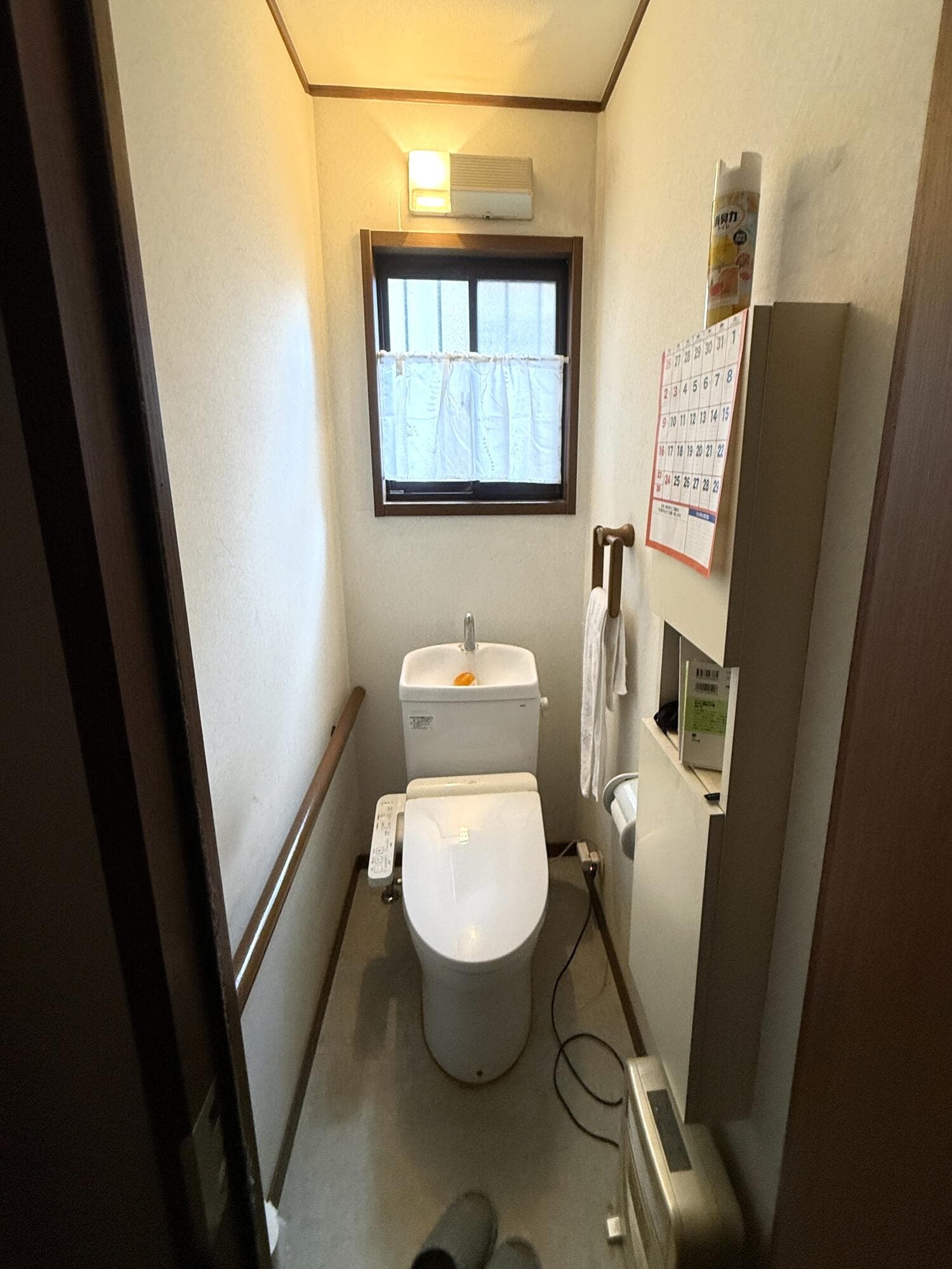 ビフォー