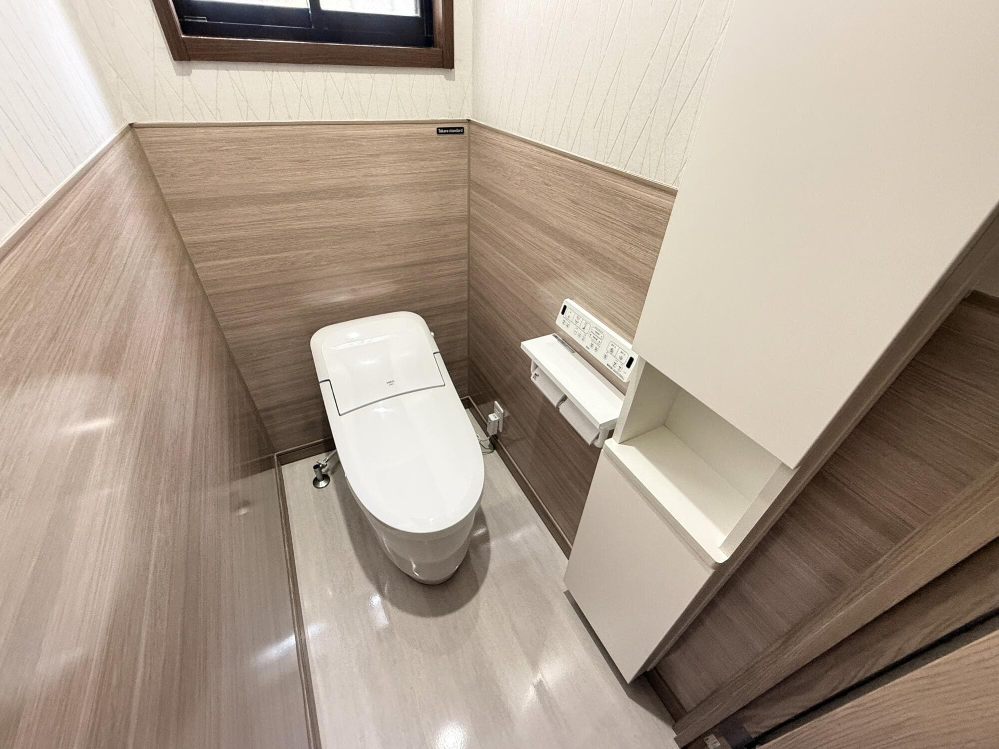 埼玉県さいたま市見沼区Ａ様邸 トイレ改修工事
