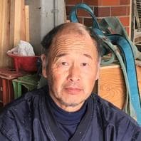 大工 橋本 誠造